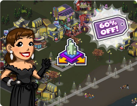 announce_citynightsale60