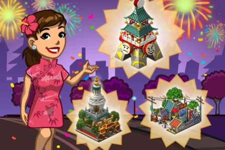 Materiais CityVille: O ano novo chinês