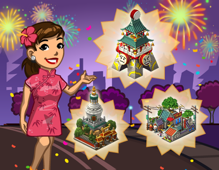 announce happynewyear - Material CityVille: Peça 20 Dístico Chinês