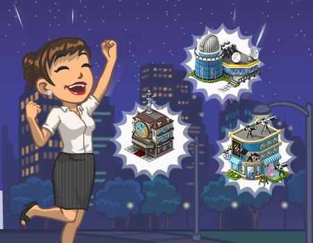 MeteorShower_aunnounce