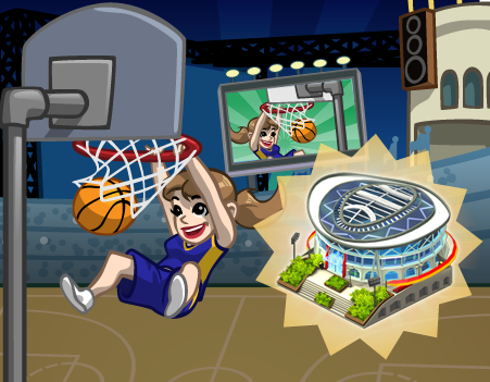 Announcement1_basketball_complex